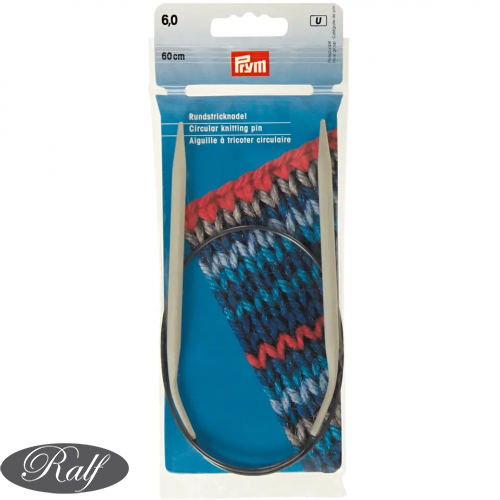 Andrele circulare aluminiu, 60 cm - 6,00 mm - Prym 211307